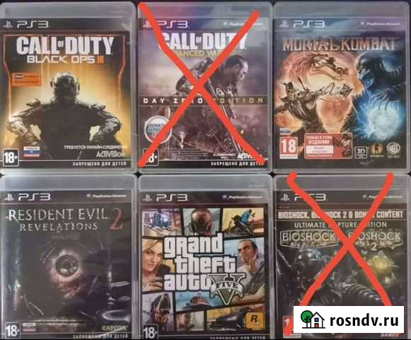 Диски на Ps3 (от 600) Белгород - изображение 1