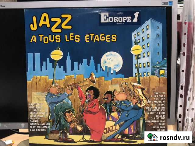 Диски, виниловые пластинки Рязань - изображение 1