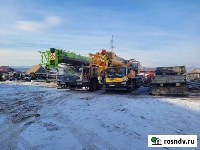 Услуги Автокрана 25, 50, 80тн Чита - изображение 1