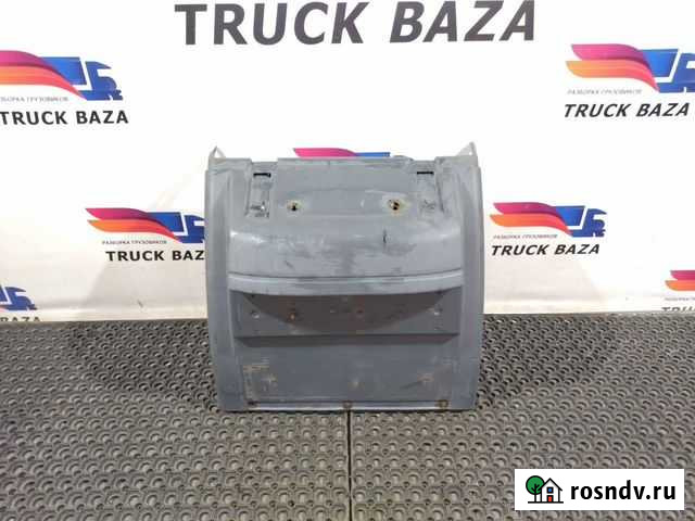 Крыло заднее задняя часть Нижний Новгород - изображение 1