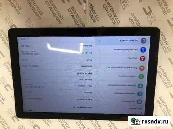 Планшет Huawei MediaPad 10 На гарантии (шур) Волгоград