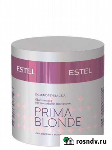 Комфорт-маска estel prima blonde Екатеринбург - изображение 1