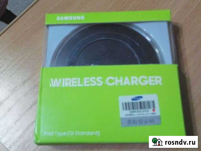 Беспроводная зарядка samsung Ижевск - изображение 1