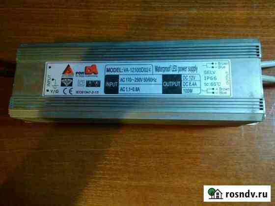 Питание va-12100d024 Ростов-на-Дону