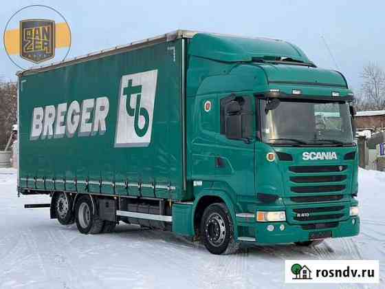 Scania R-series, 2015 Домодедово