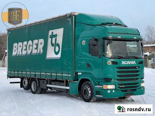 Scania R-series, 2015 Домодедово - изображение 1