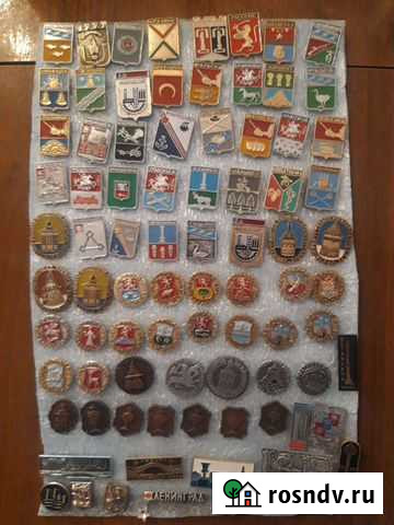 Значок Владикавказ - изображение 1