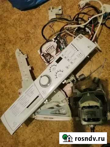 Разбор Ariston arxf 105 Саратов - изображение 1