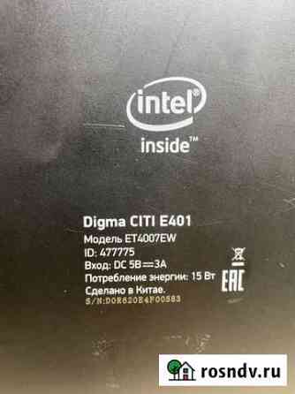 14.1 Ноутбук digma citi E401 1920x1080 Тольятти