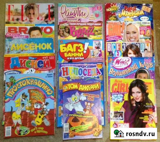 Журналы разные (много) Нижний Новгород - изображение 1