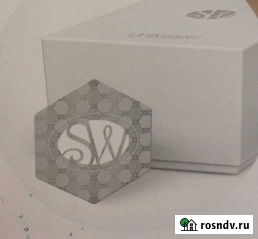 Защита от GSM излучения и Wi-fi.gprs, 3G, 4G LTE Надым - изображение 1