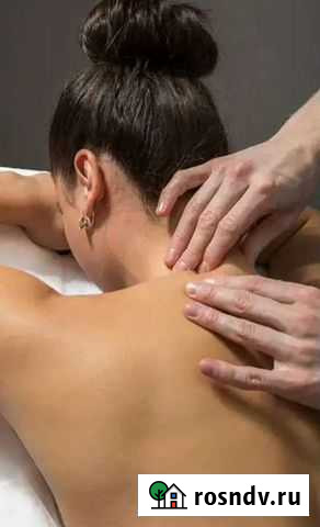 Массаж Тейково - изображение 1