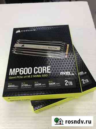 Corsair mp600 m2 nvme 2tb Москва