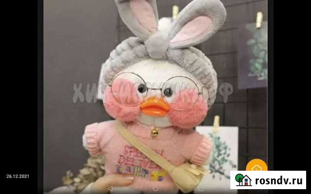 Аранжировка Омск - изображение 1