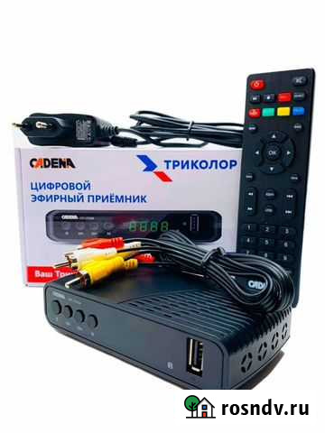 Приставка для телевизора Мурманск - изображение 1