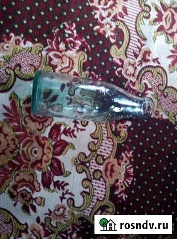 Бутылки СССР Ульяновск - изображение 1