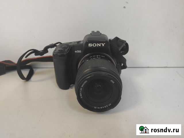 Фотоаппарат Sony Нижний Новгород - изображение 1