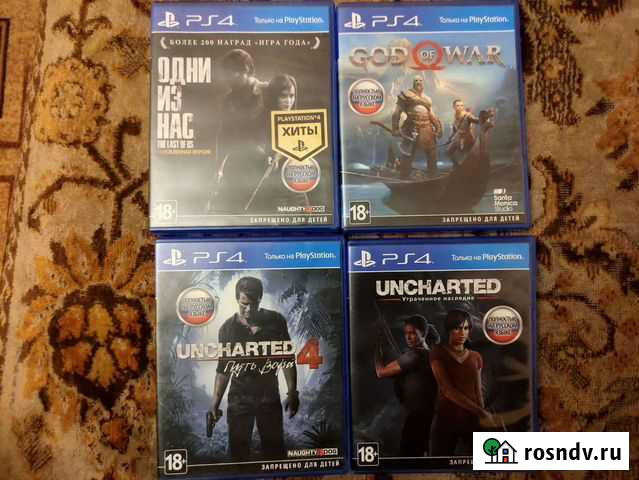 Игры для ps4 Щёлково - изображение 1