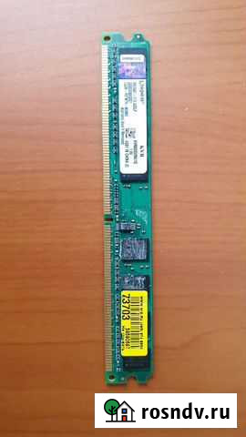 Оперативная память Вилючинск - изображение 1