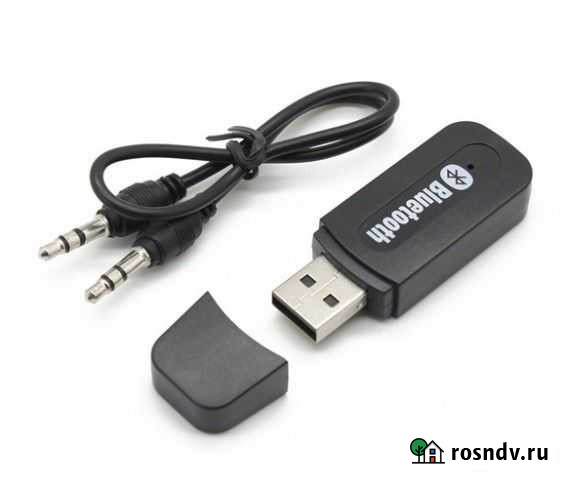 Bluetooth ресивер (адаптер приемник) H-163 Новокузнецк - изображение 1