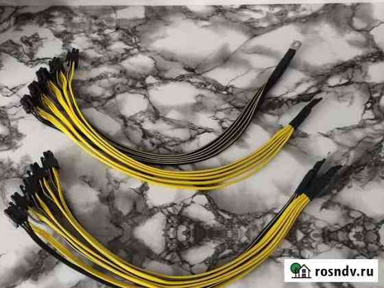Кабель питания 6 pin Воронеж