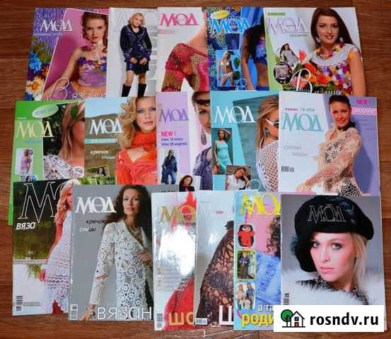 Журнал мод. Вязание Барнаул - изображение 1