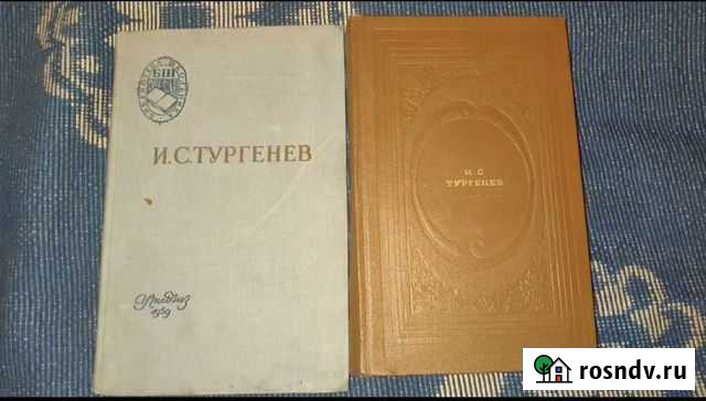 Книги разные Асбест - изображение 1