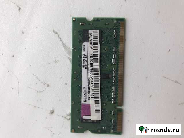 Оперативная память 1gb для ноутбука Челябинск - изображение 1