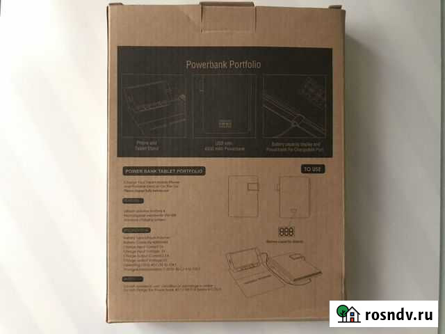 Блокнот A5 со встроенным power bank(новый) Люберцы - изображение 1