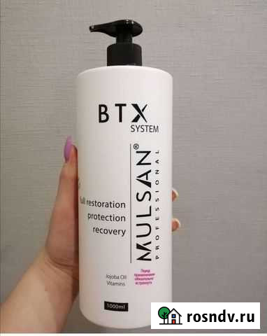 Состав для ботокса волос Зеленодольск - изображение 1