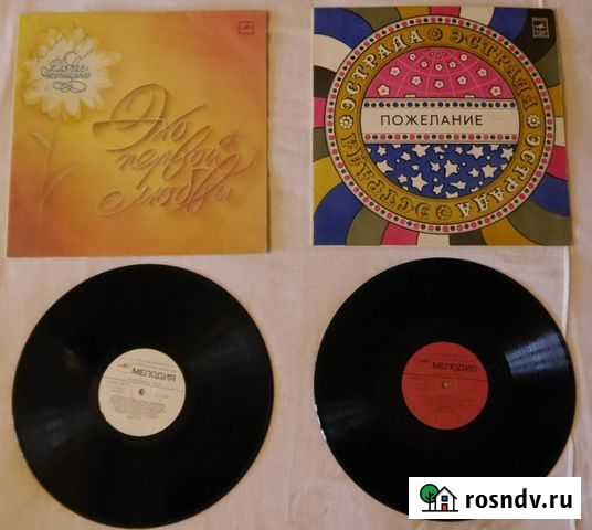 Пластинки диаметром 30 см Казань - изображение 1