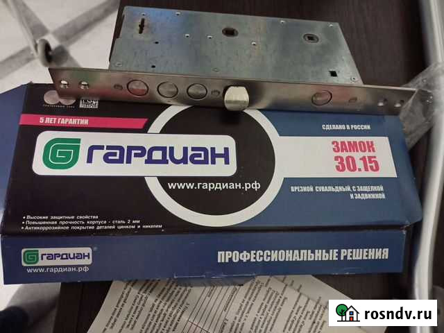 Дверной замок сувальный Оренбург - изображение 1