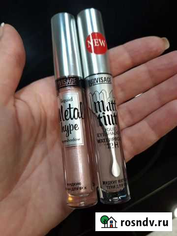 Тени для век Иркутск - изображение 1