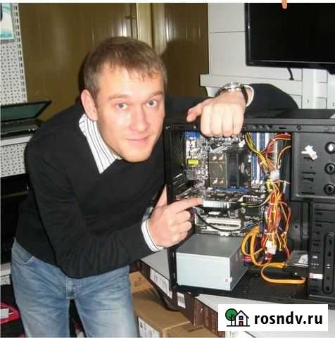 Ремонт компьютеров и ноутбуков выезд Тамбов - изображение 1