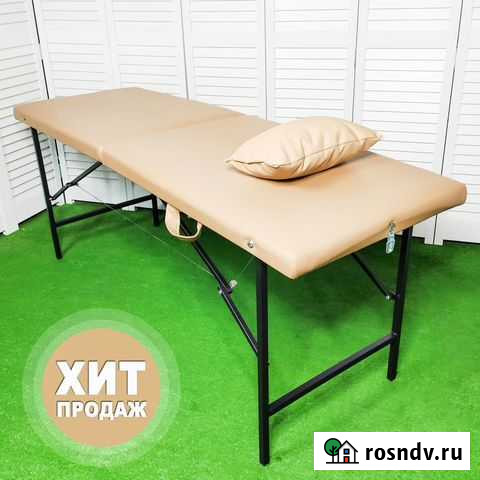 Кушетка косметологическая раскладная новая Иваново - изображение 1