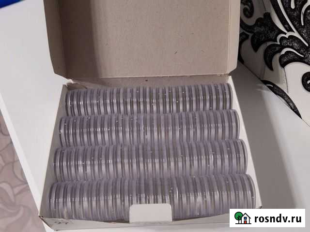 Капсулы для монет Курган - изображение 1