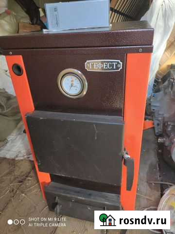 Твердотопливный котёл гефест Биробиджан - изображение 1