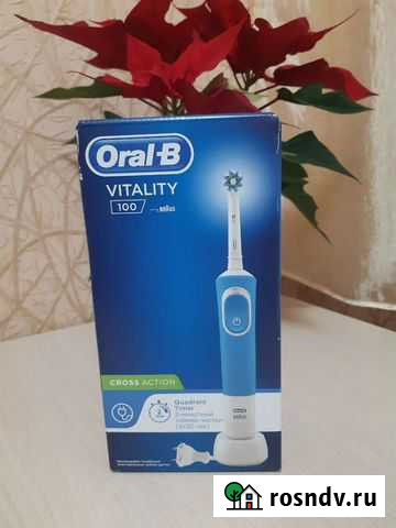 Зубная щетка oral b vitality Самара - изображение 1