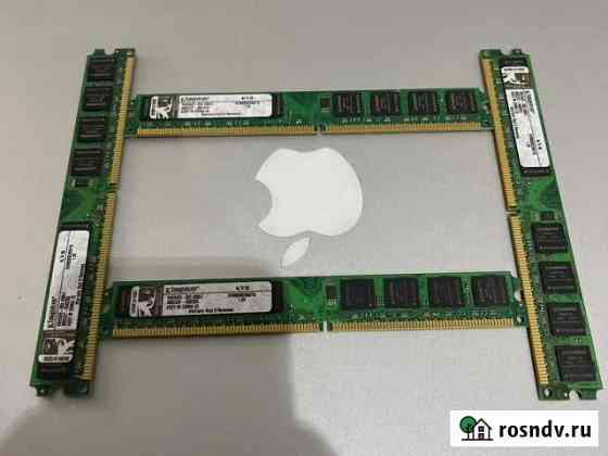 DDR 2 800 1Gb Калининград