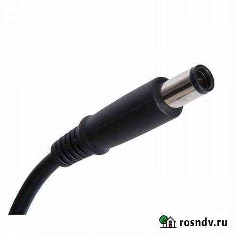 Зу для ноутбука - 19.5V 4.62A 7.4MMx5.0M Оренбург