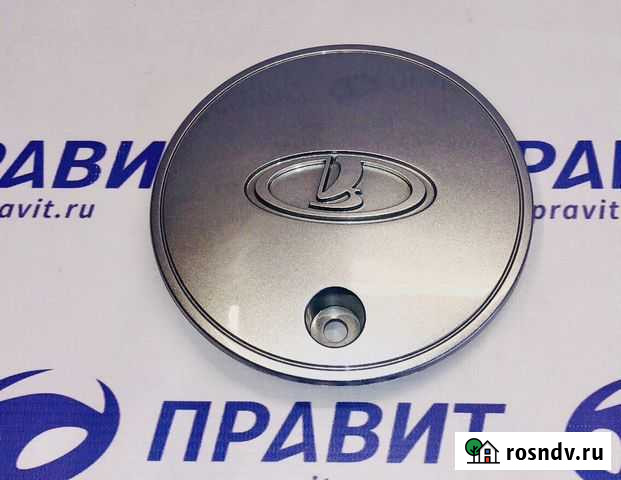 Колпак диска Лада Ларгус оригинал Тольятти - изображение 1