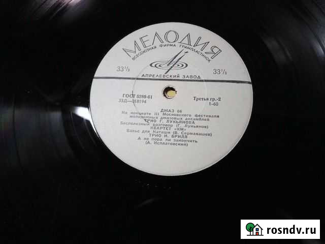 Виниловые пластинки Мелодия без упаковки Санкт-Петербург - изображение 1
