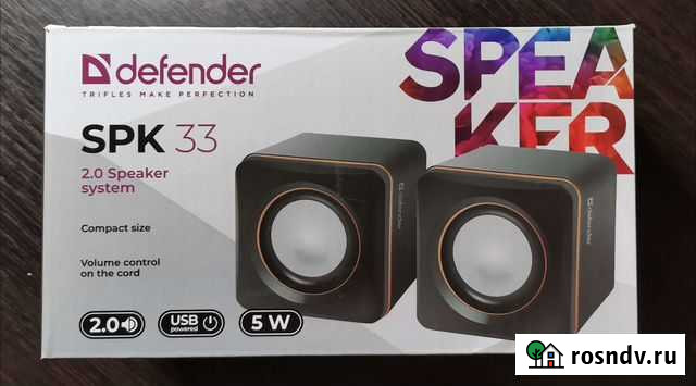 Колонки Благовещенск - изображение 1