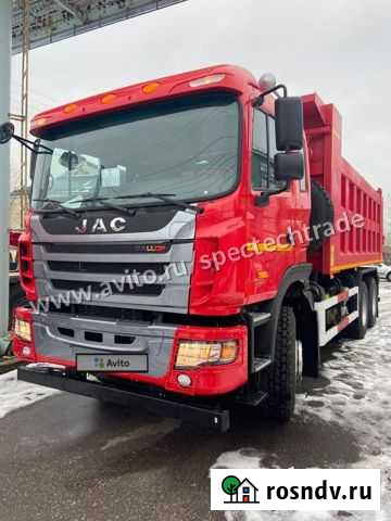 JAC N350, 2021 Москва - изображение 1