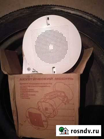 Аккустический модуль Орфей Аргус Спектр Ярославль - изображение 1