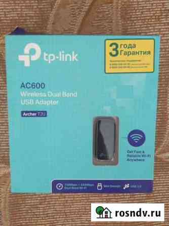 Wi-Fi адаптер TP-link Archer T2U Реутов