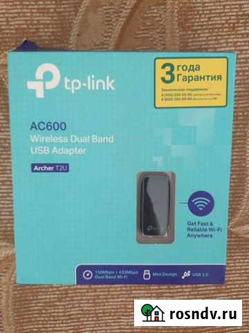 Wi-Fi адаптер TP-link Archer T2U Реутов - изображение 1