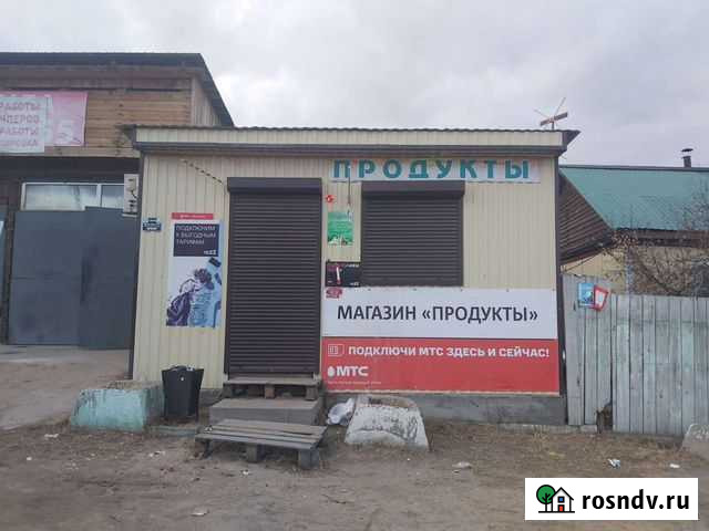 Продам торговый павильон Улан-Удэ - изображение 1