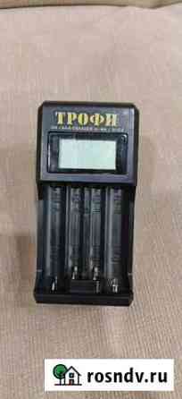 Зарядное устройство трофи аа/ааа TR-803 Екатеринбург