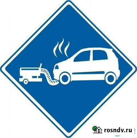 Отогрев автомобиля Улан-Удэ - изображение 1